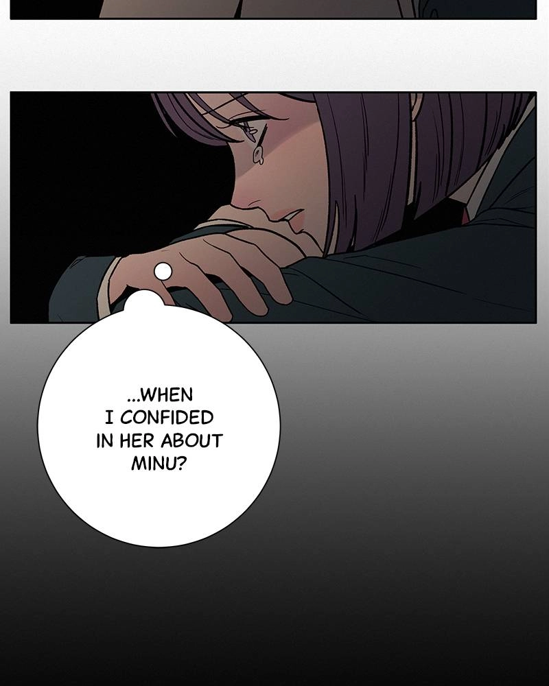 Operation: True Love Chapter 6 Page 104