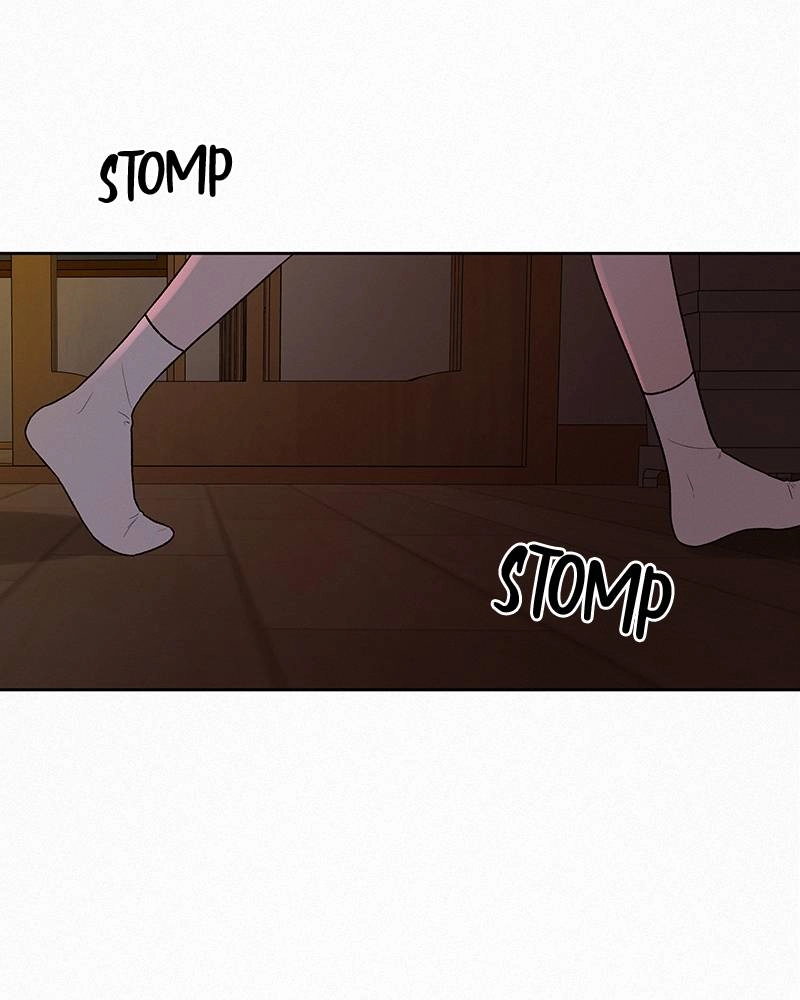 Operation: True Love Chapter 6 Page 146