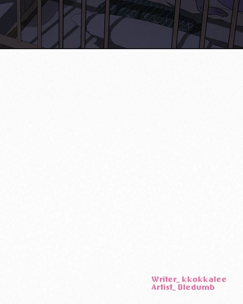 Operation: True Love Chapter 6 Page 154