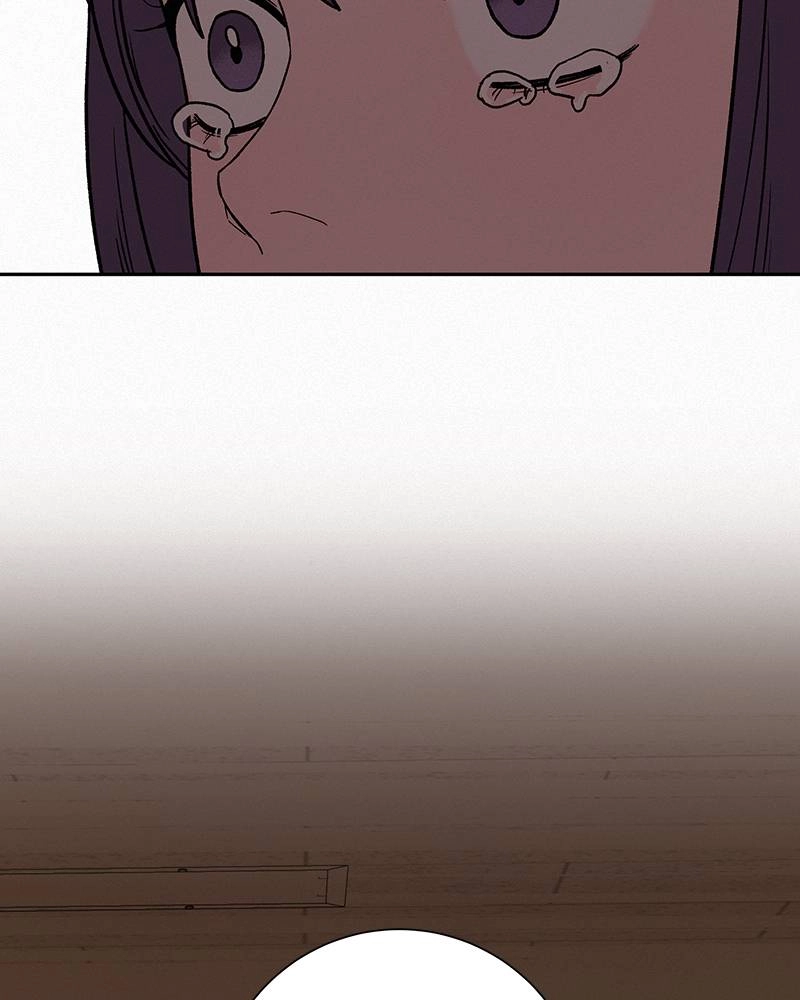 Operation: True Love Chapter 6 Page 36