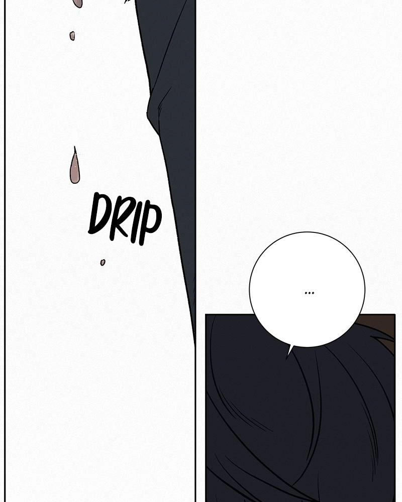 Operation: True Love Chapter 6 Page 41