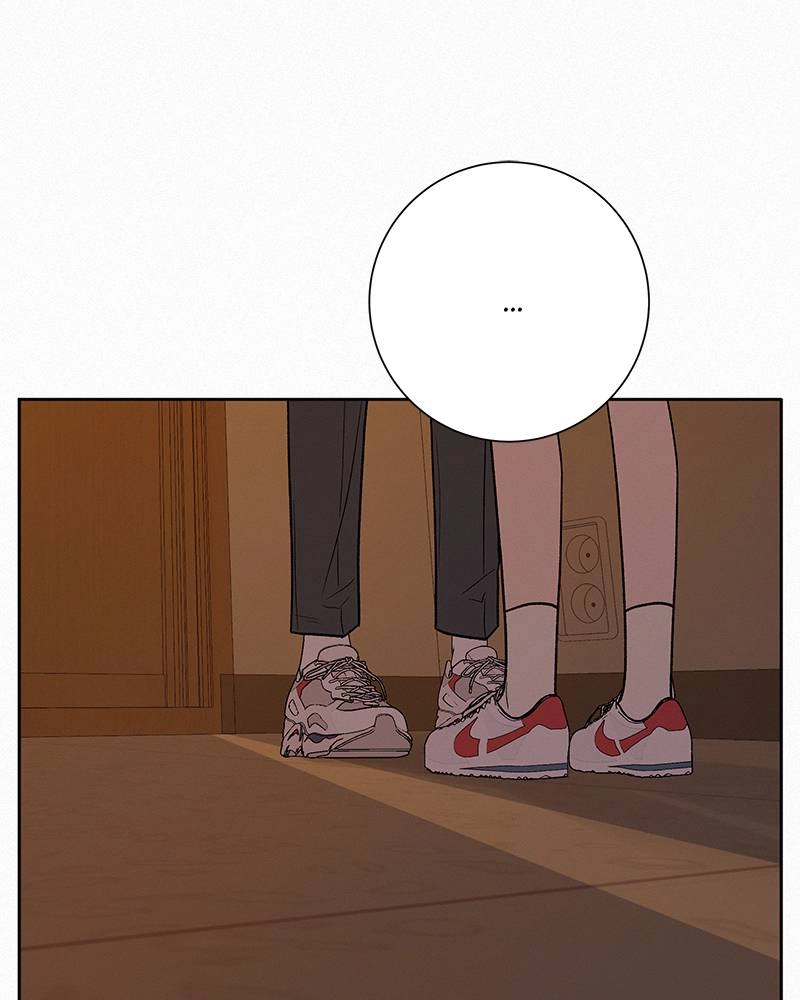 Operation: True Love Chapter 6 Page 50