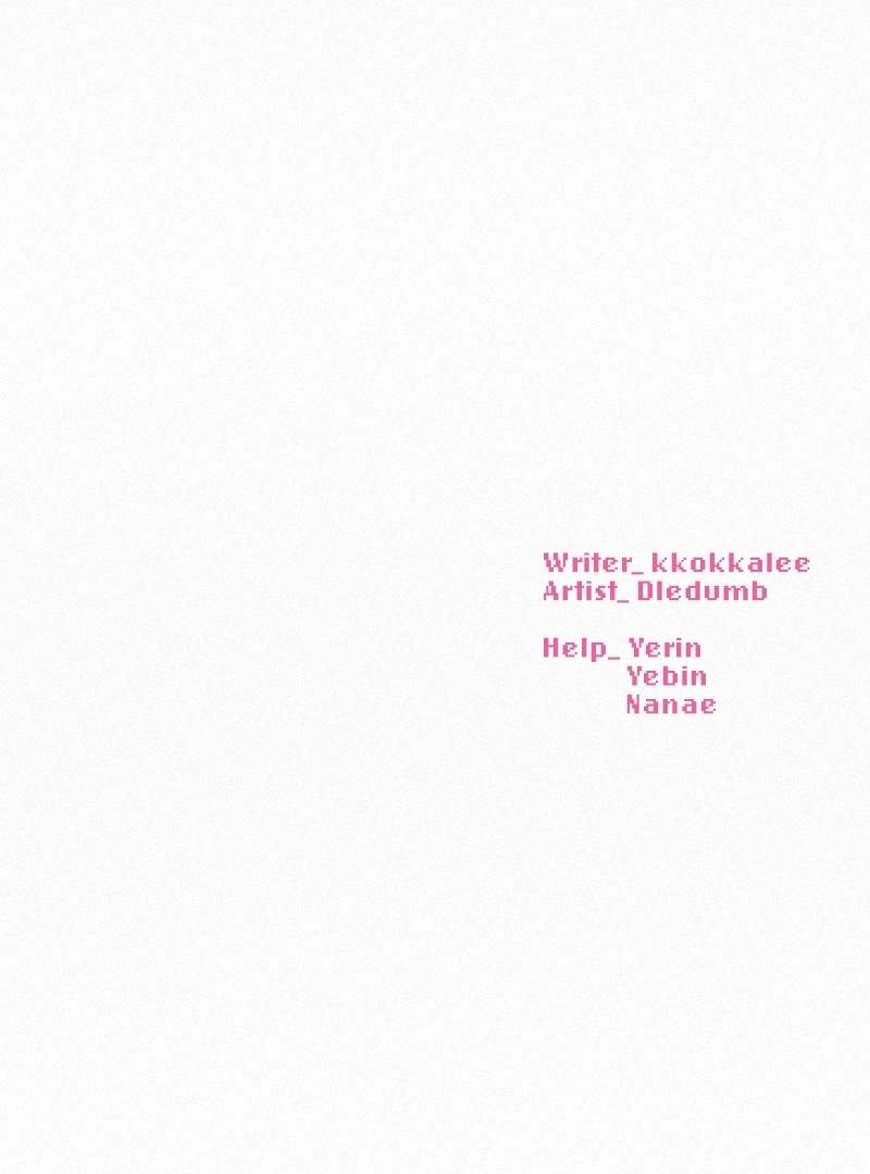 Operation: True Love Chapter 54 Page 102