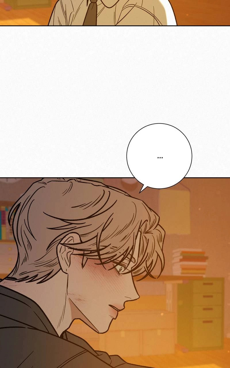 Operation: True Love Chapter 54 Page 82