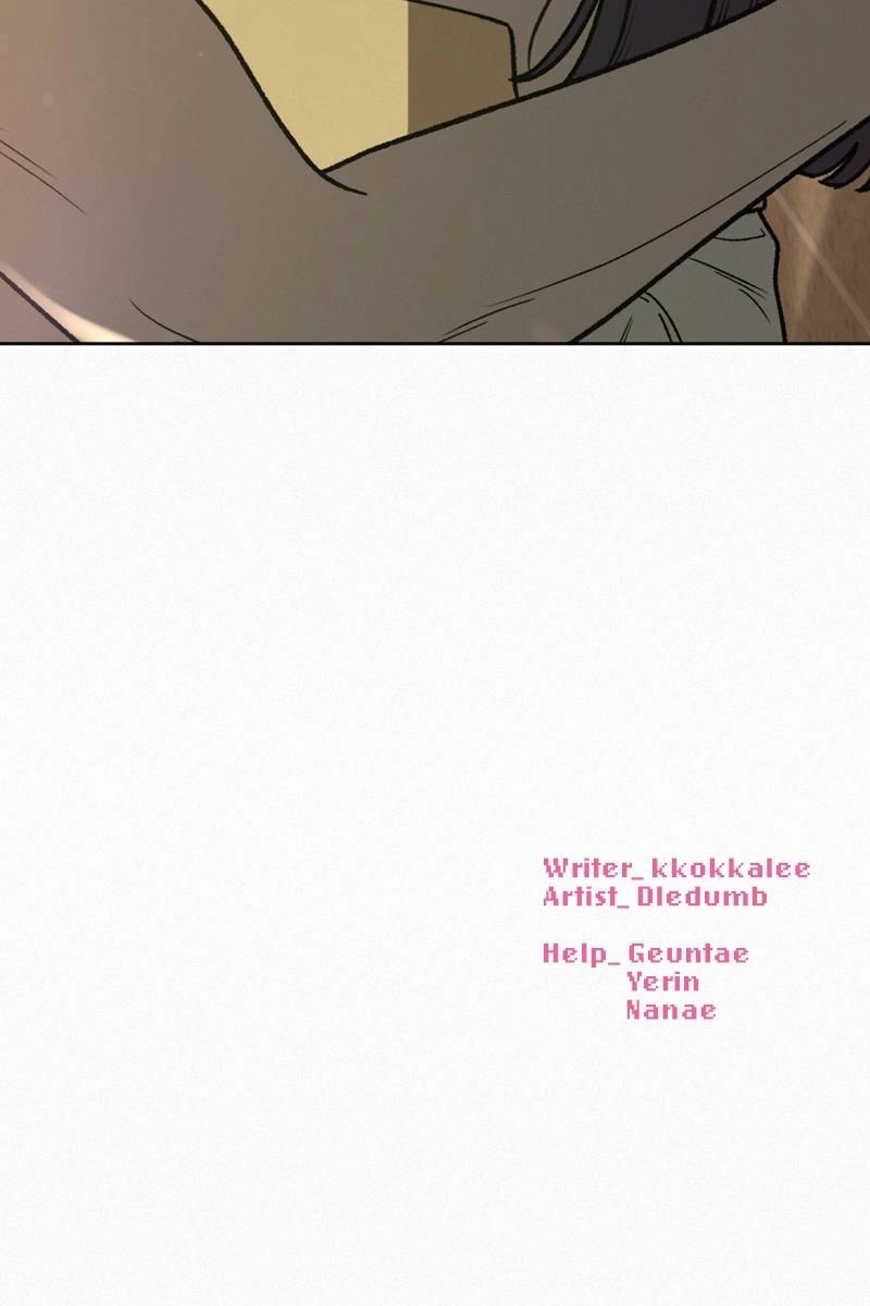 Operation: True Love Chapter 52 Page 173