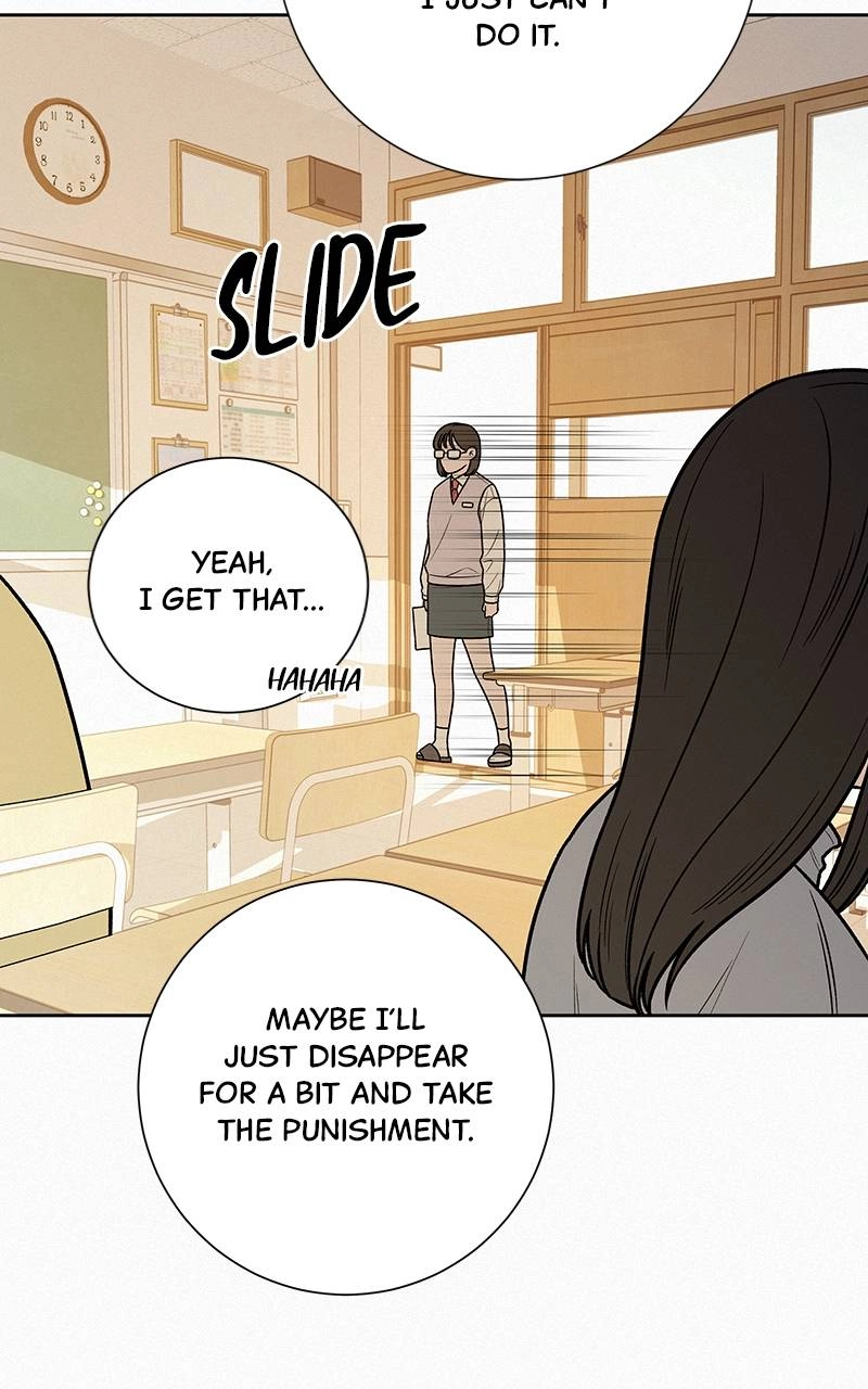 Operation: True Love Chapter 47 Page 10