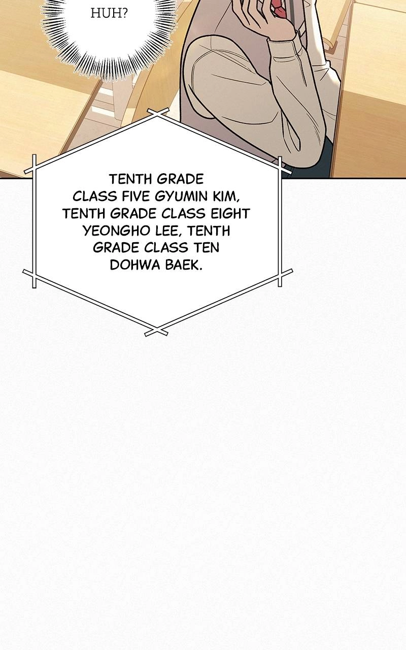 Operation: True Love Chapter 47 Page 22