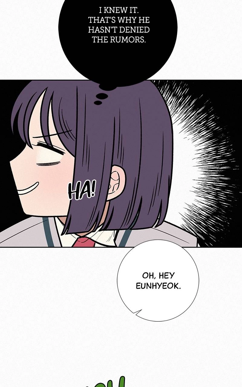 Operation: True Love Chapter 47 Page 40