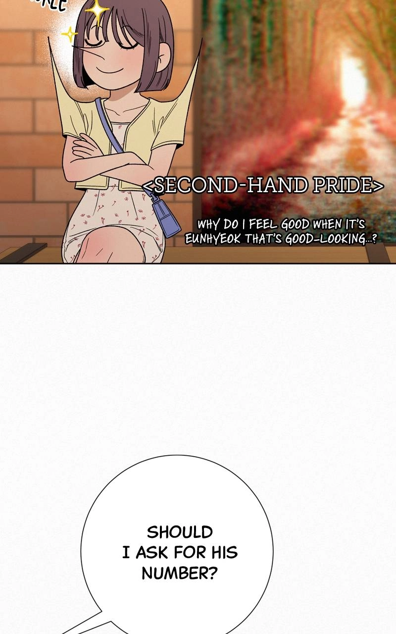 Operation: True Love Chapter 61 Page 15