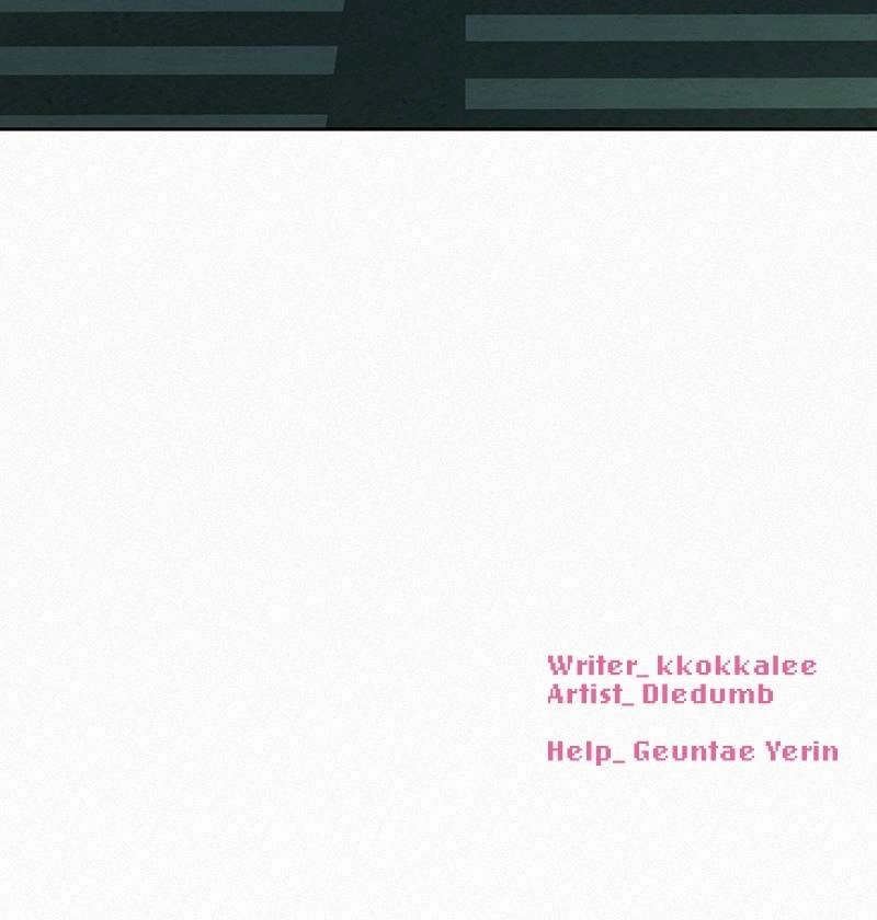 Operation: True Love Chapter 21 Page 176