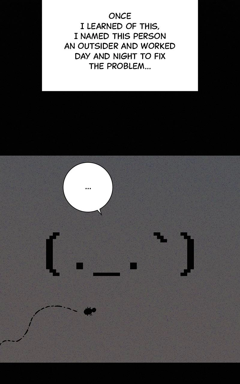 Operation: True Love Chapter 21 Page 30