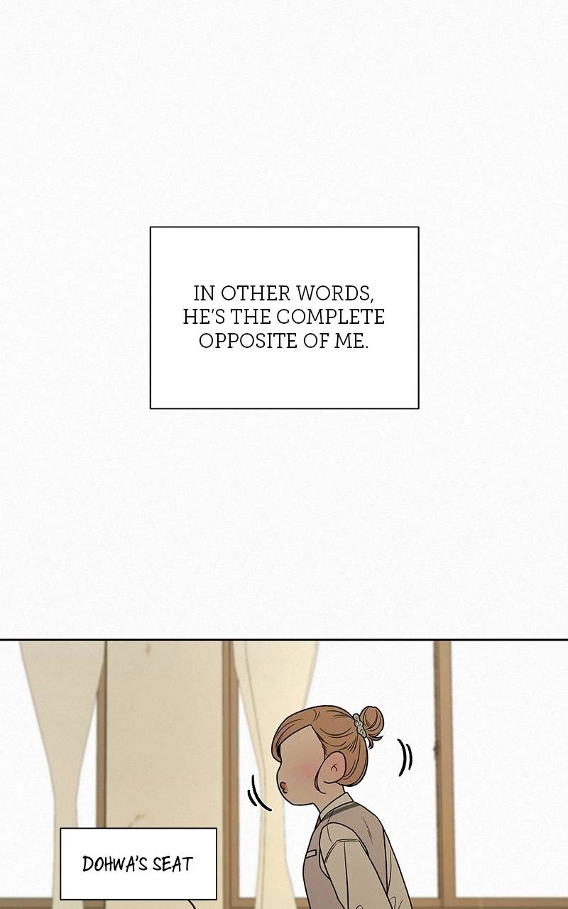 Operation: True Love Chapter 21 Page 96