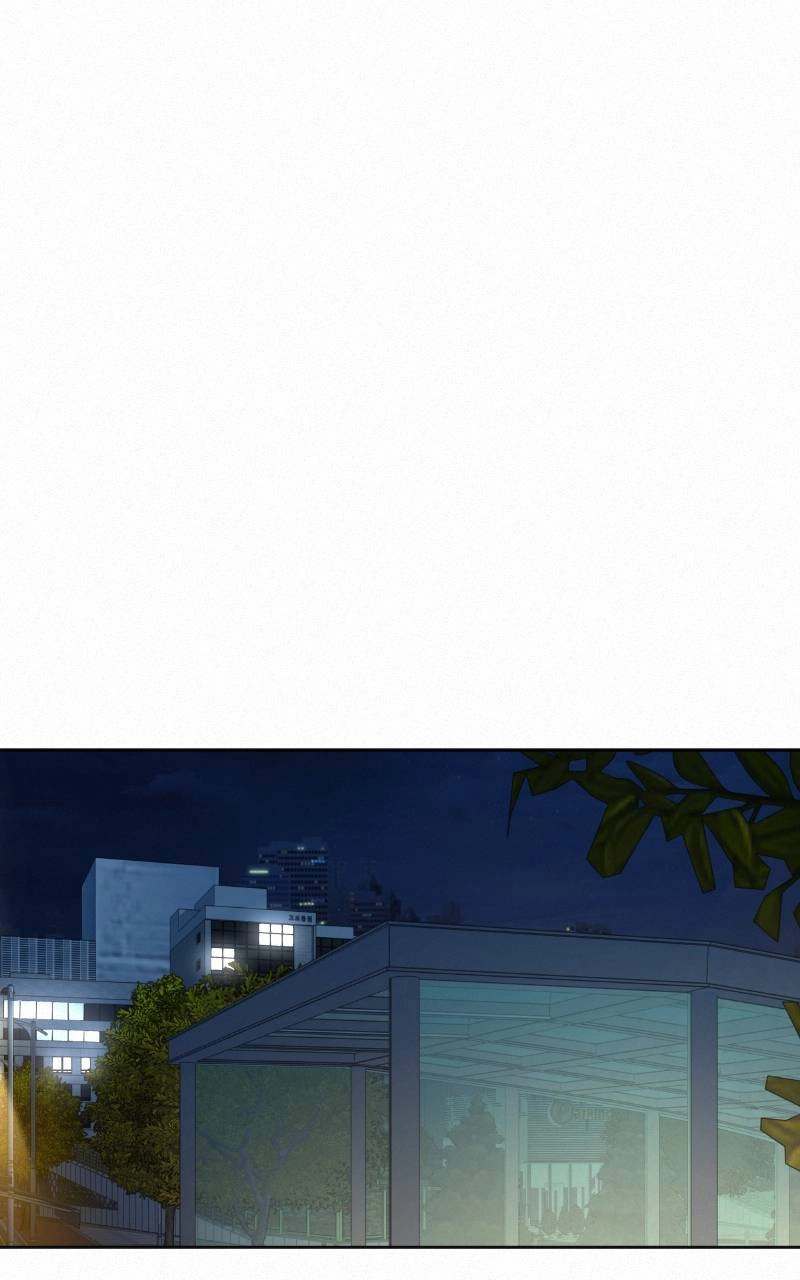 Operation: True Love Chapter 100 Page 11