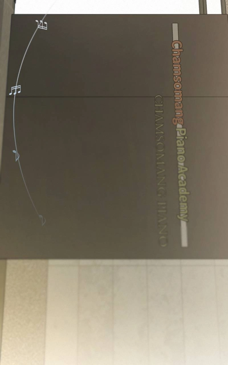 Operation: True Love Chapter 94 Page 116