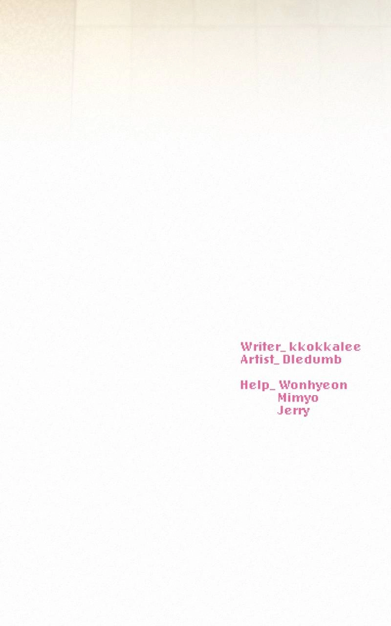 Operation: True Love Chapter 94 Page 117