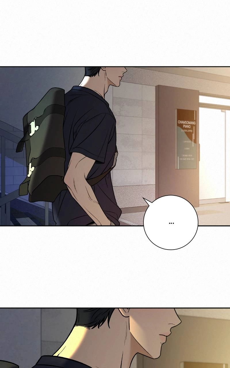 Operation: True Love Chapter 94 Page 43