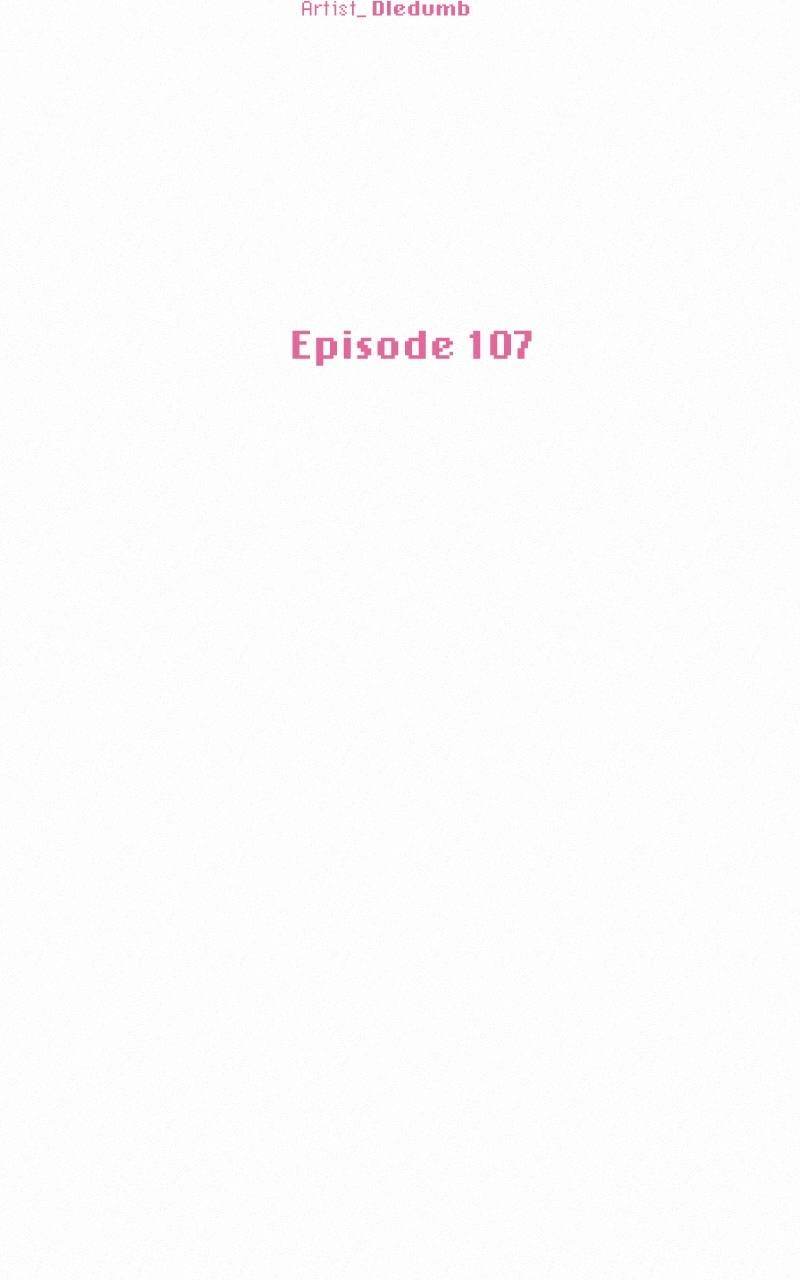 Operation: True Love Chapter 107 Page 27