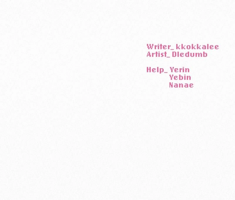 Operation: True Love Chapter 57 Page 106