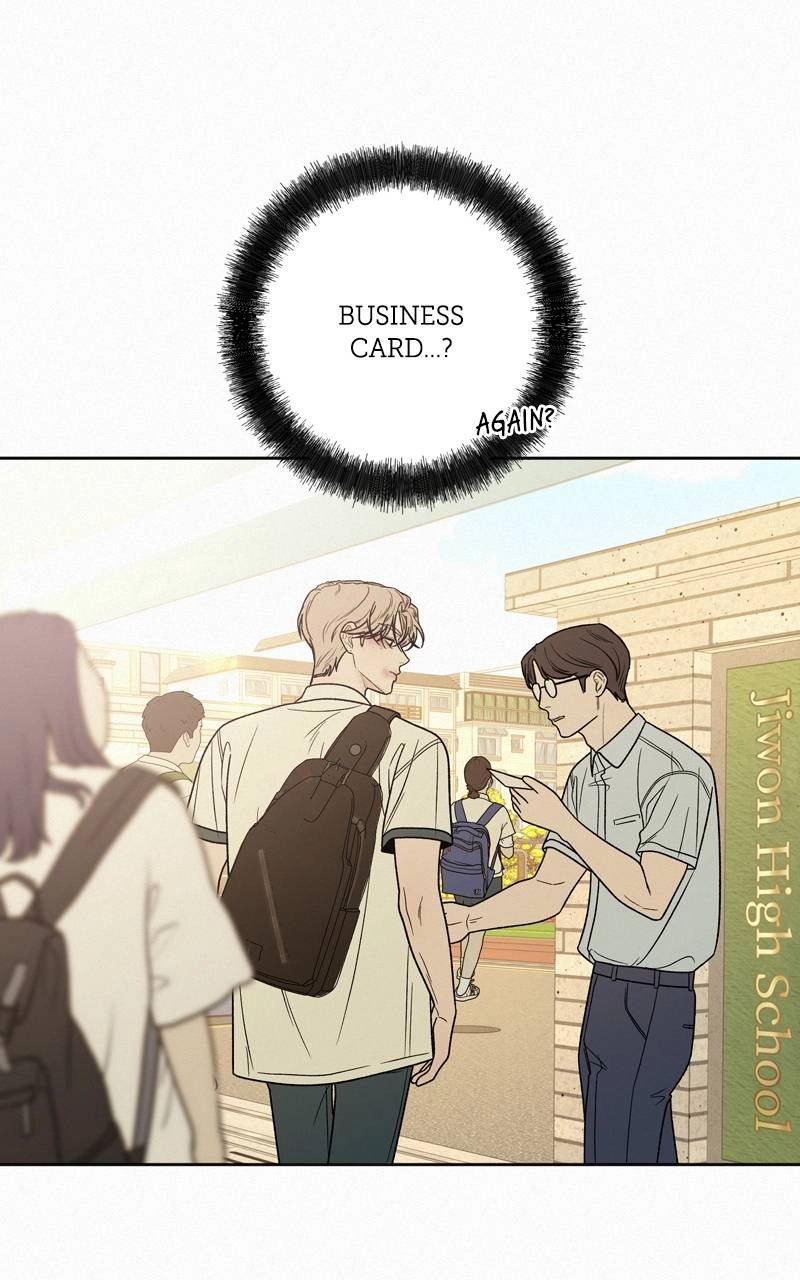 Operation: True Love Chapter 57 Page 75