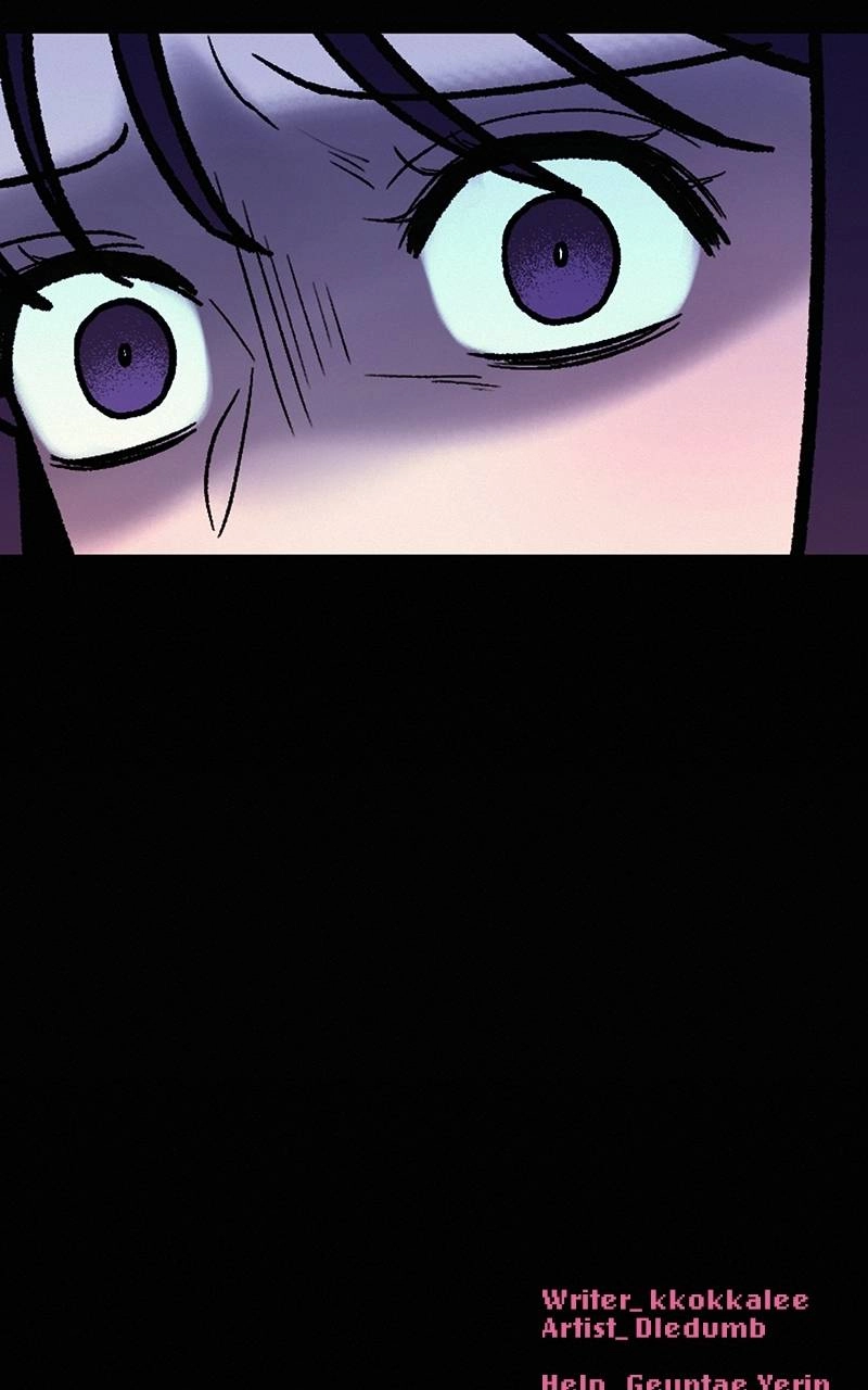 Operation: True Love Chapter 19 Page 118