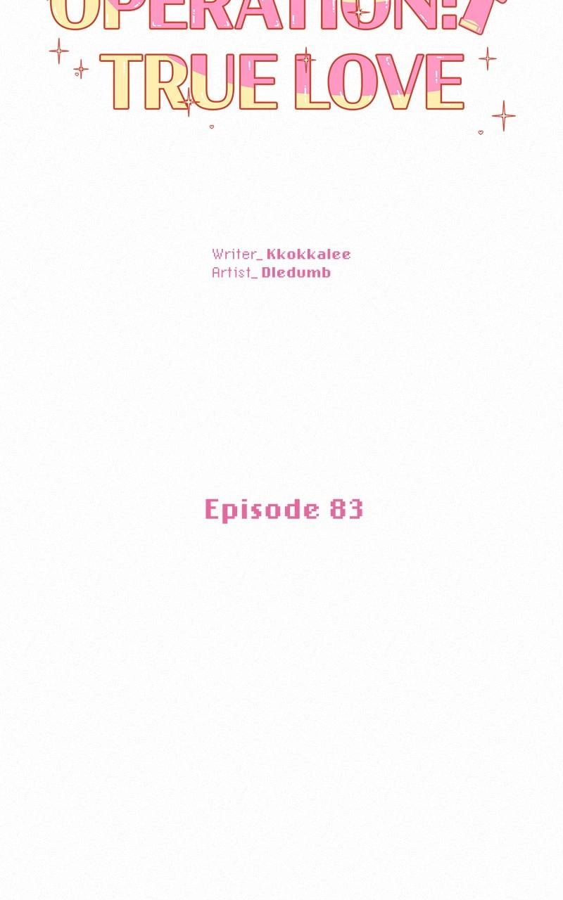 Operation: True Love Chapter 83 Page 104