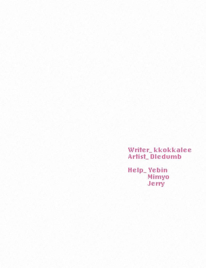 Operation: True Love Chapter 83 Page 136