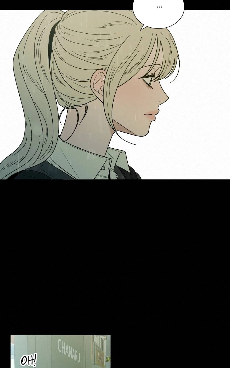 Operation: True Love Chapter 83 Page 17