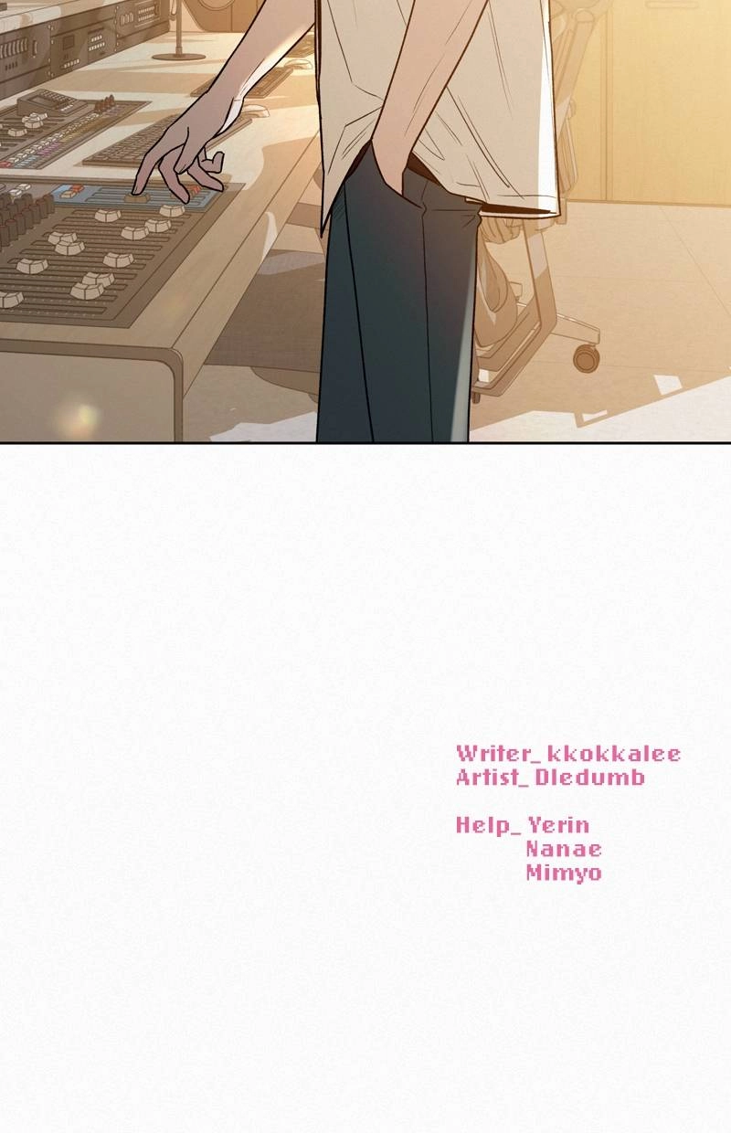 Operation: True Love Chapter 63 Page 118