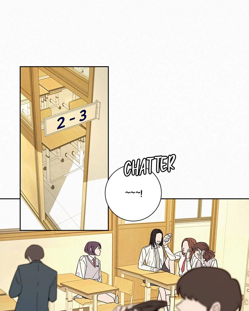 Operation: True Love Chapter 1 Page 20