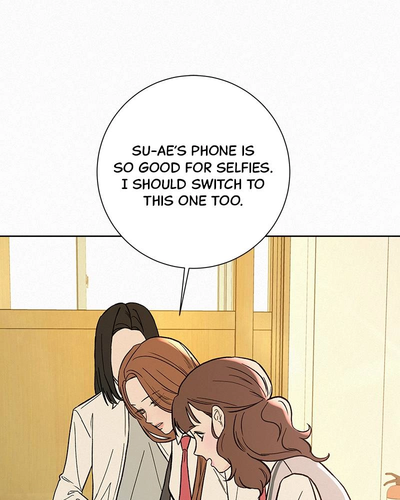 Operation: True Love Chapter 1 Page 24