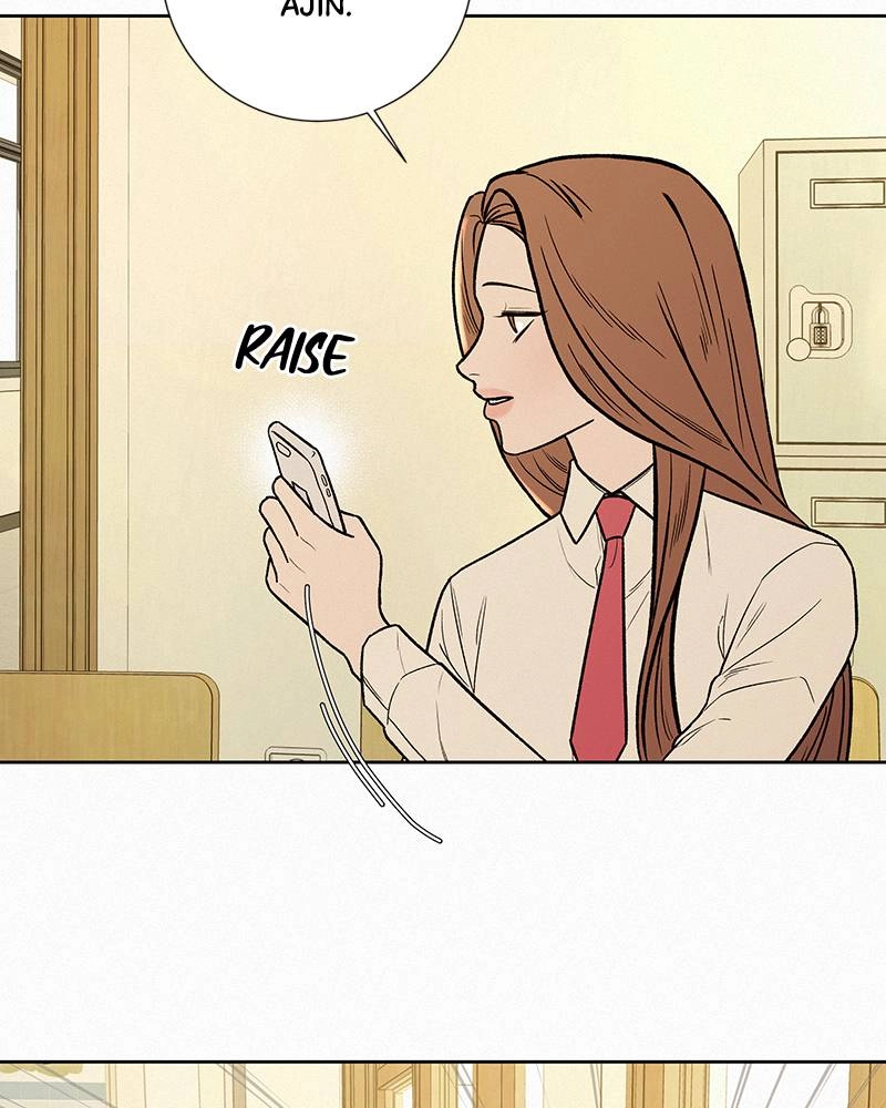 Operation: True Love Chapter 1 Page 26