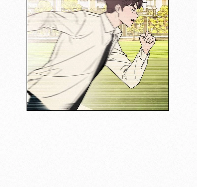 Operation: True Love Chapter 1 Page 71