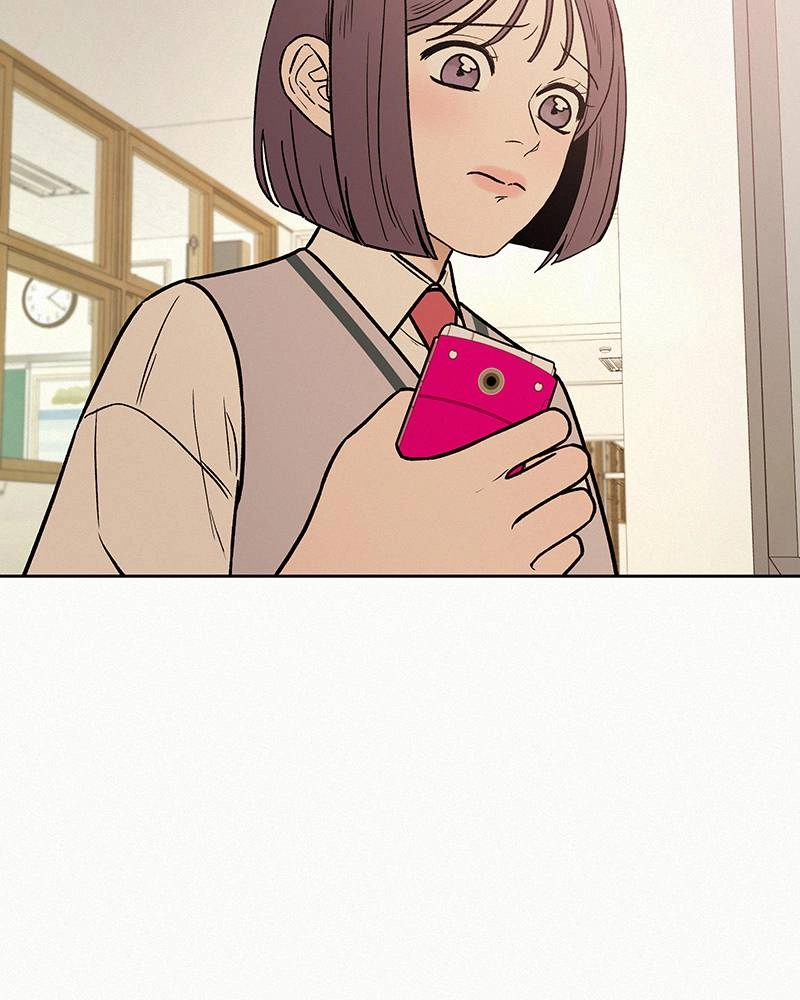 Operation: True Love Chapter 1 Page 7