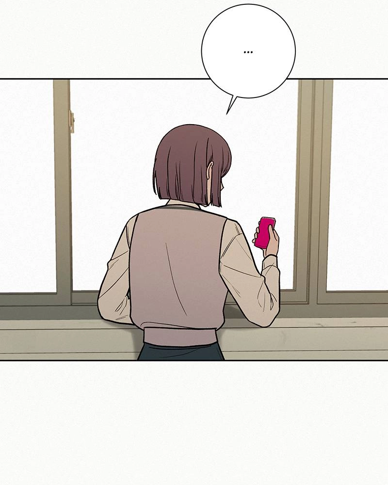 Operation: True Love Chapter 1 Page 8