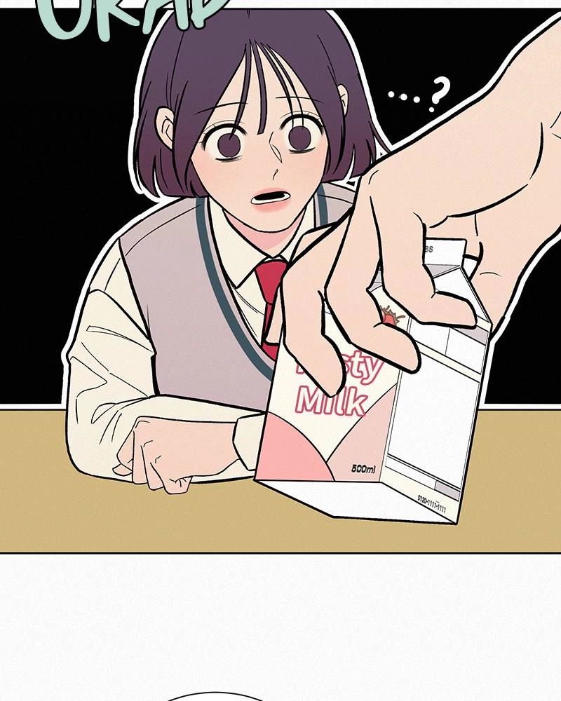 Operation: True Love Chapter 1 Page 93