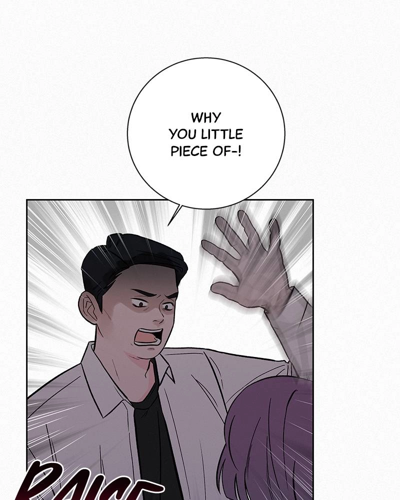 Operation: True Love Chapter 1 Page 99