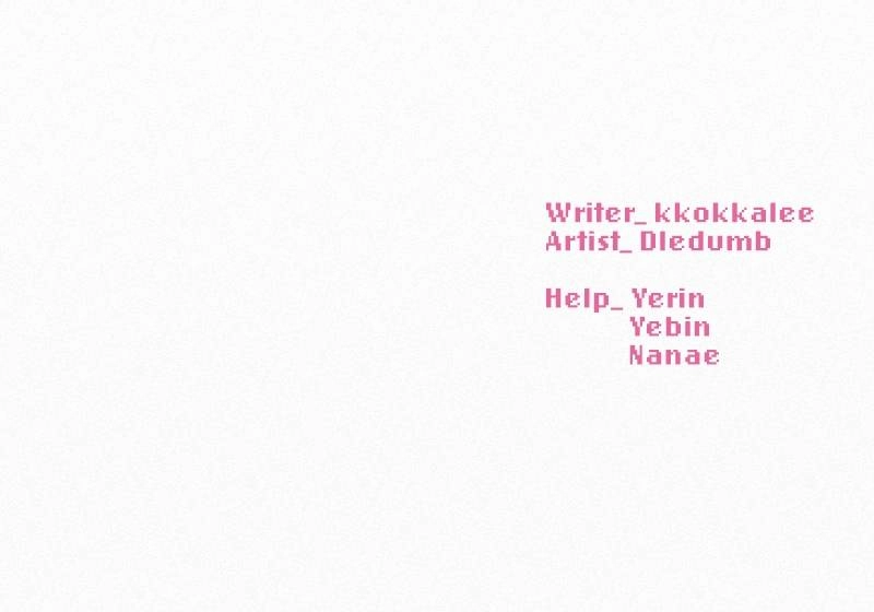 Operation: True Love Chapter 55 Page 106