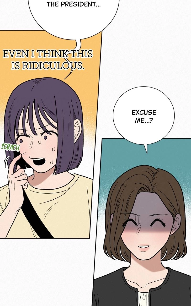 Operation: True Love Chapter 55 Page 31