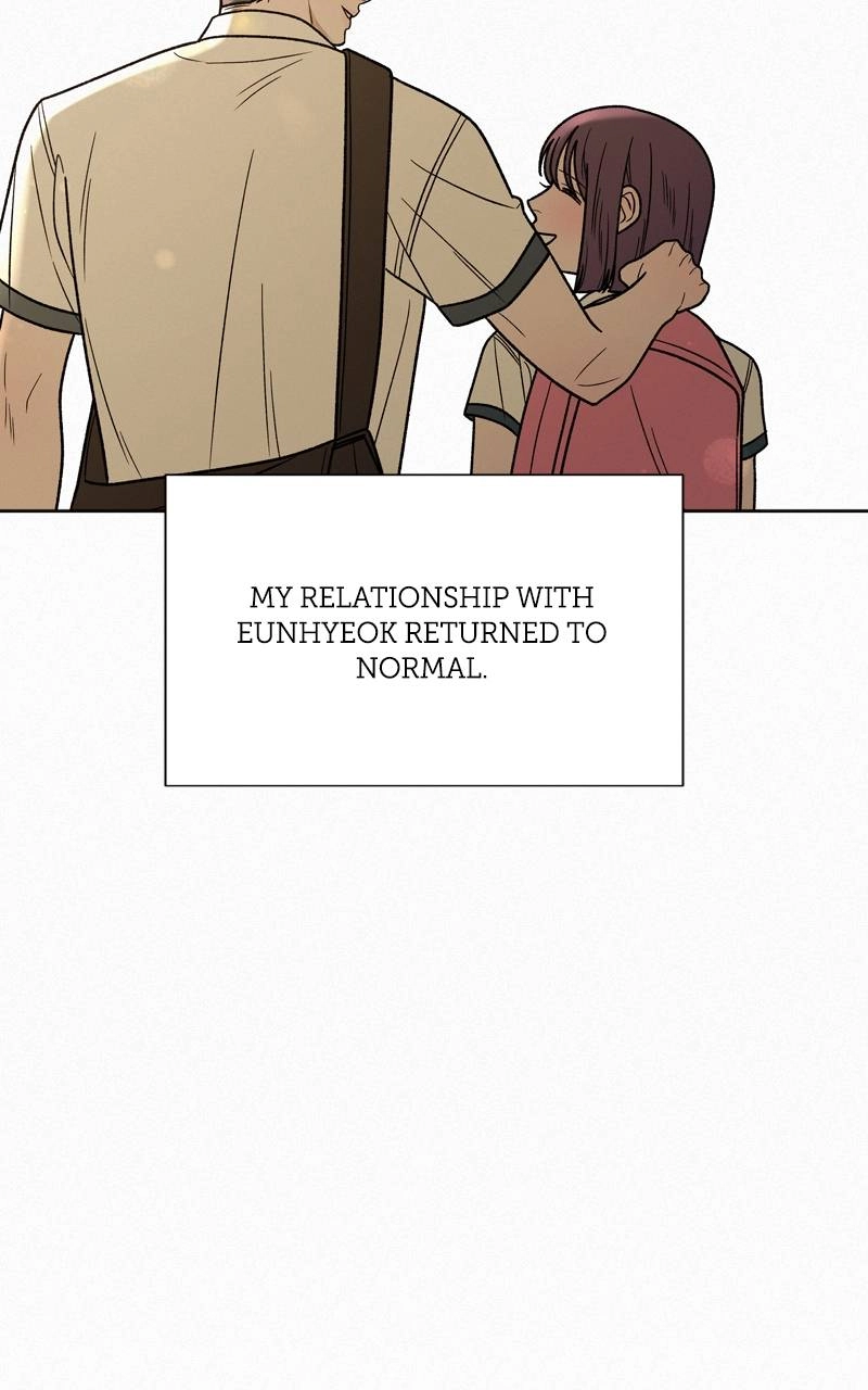 Operation: True Love Chapter 55 Page 71