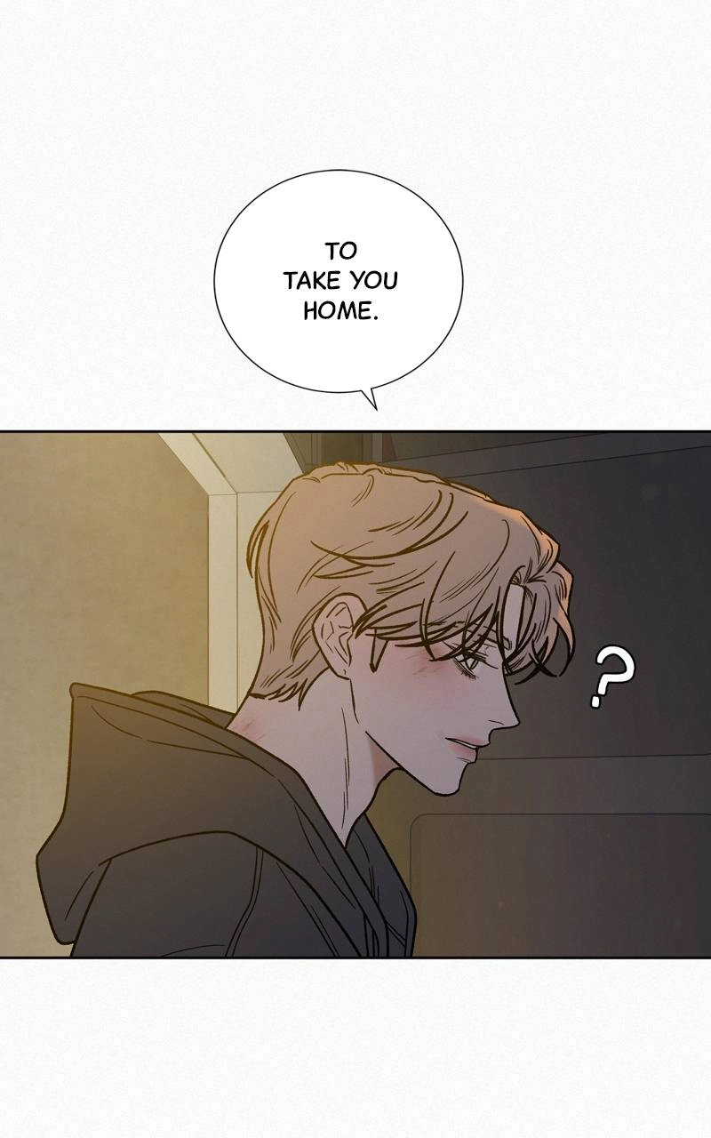 Operation: True Love Chapter 55 Page 7