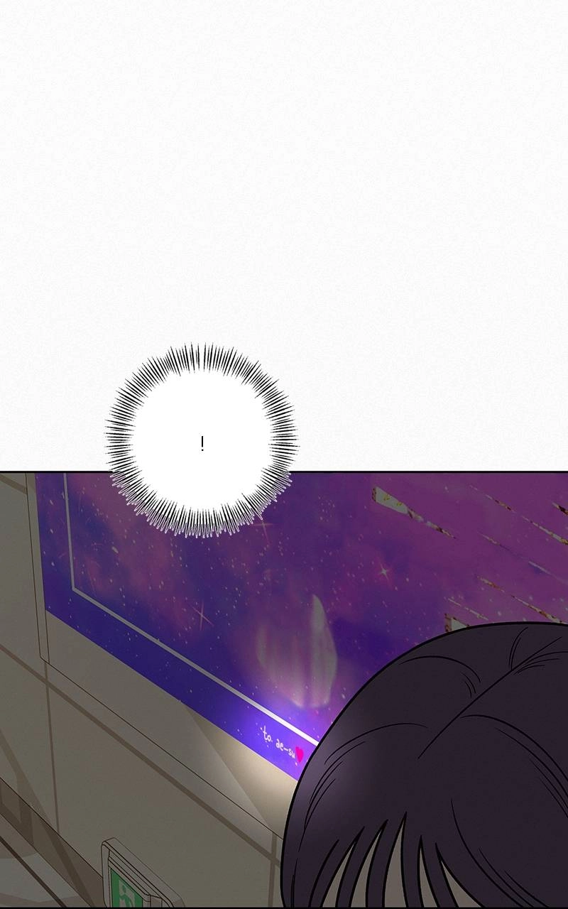 Operation: True Love Chapter 38 Page 17