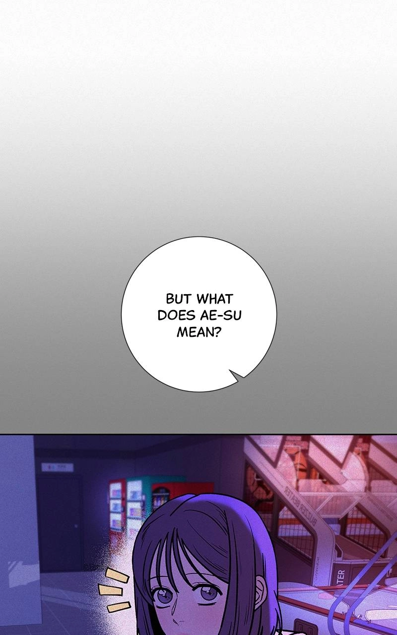 Operation: True Love Chapter 38 Page 19