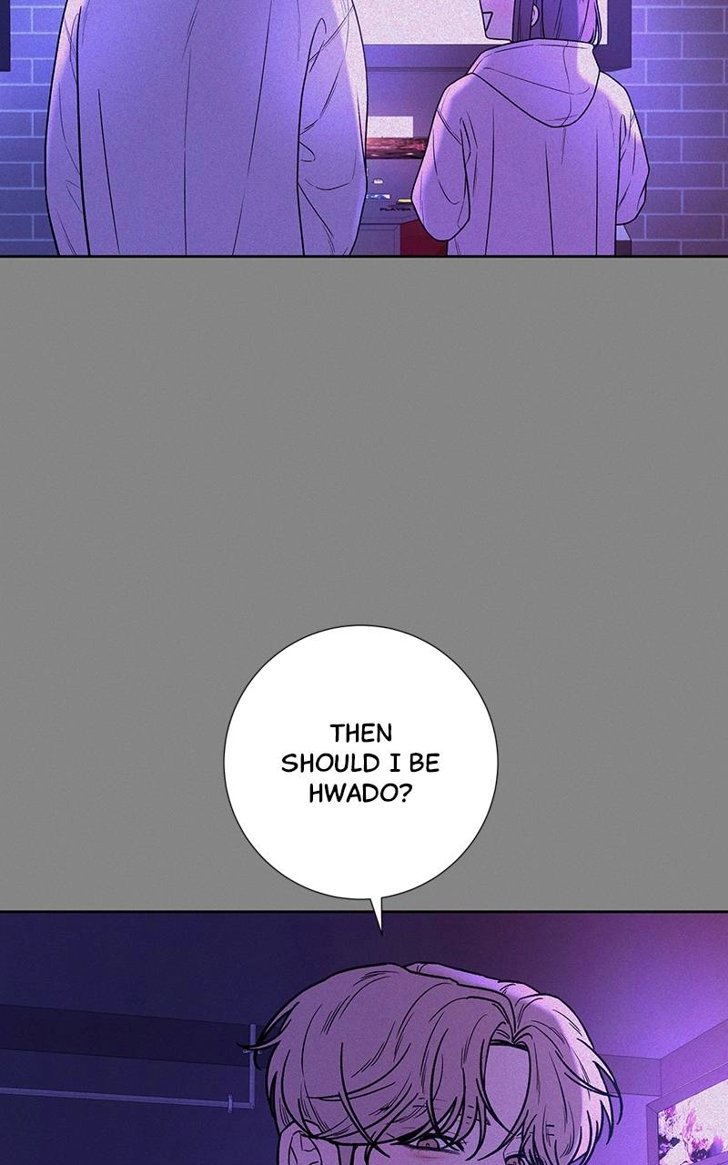 Operation: True Love Chapter 38 Page 21