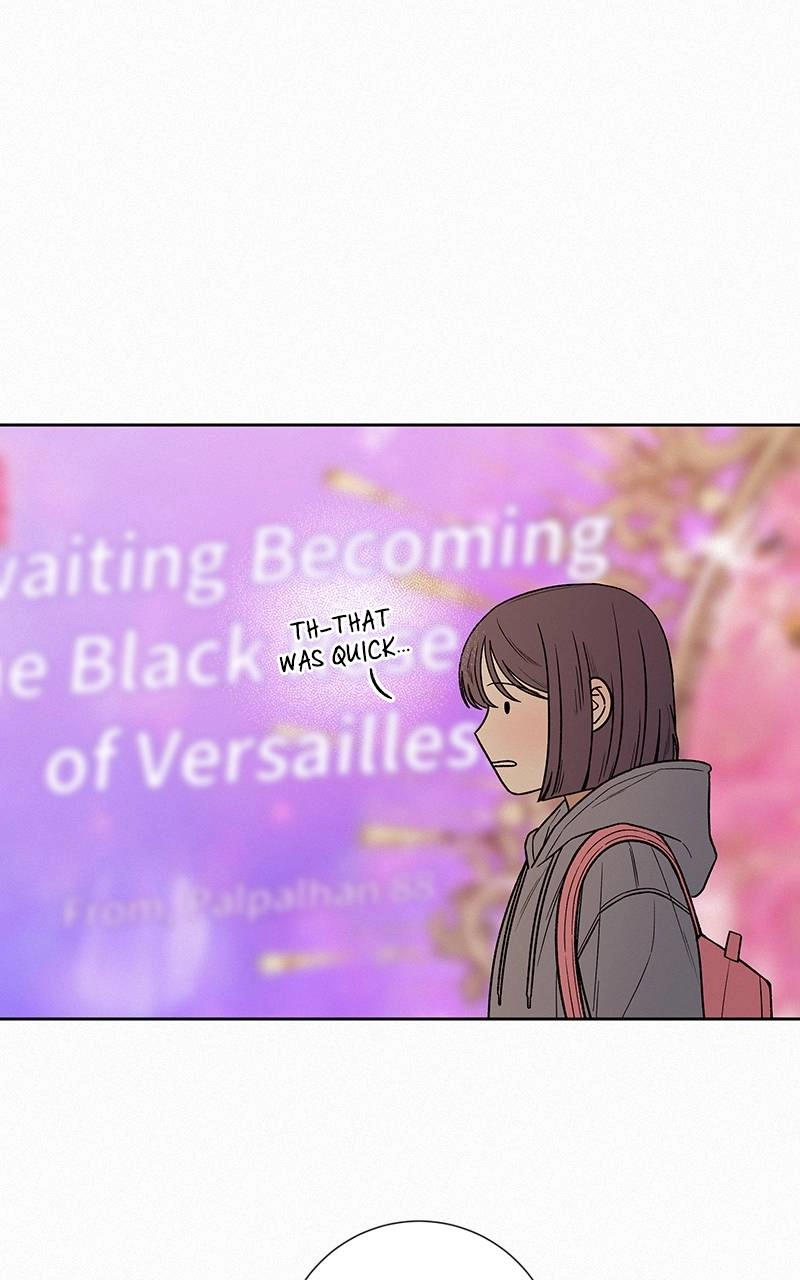 Operation: True Love Chapter 38 Page 41