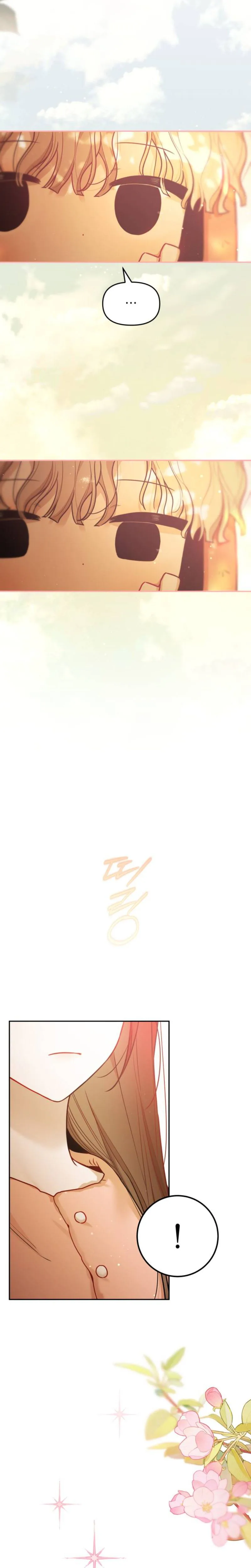 Our Guild's Idol Chapter 60 Page 12