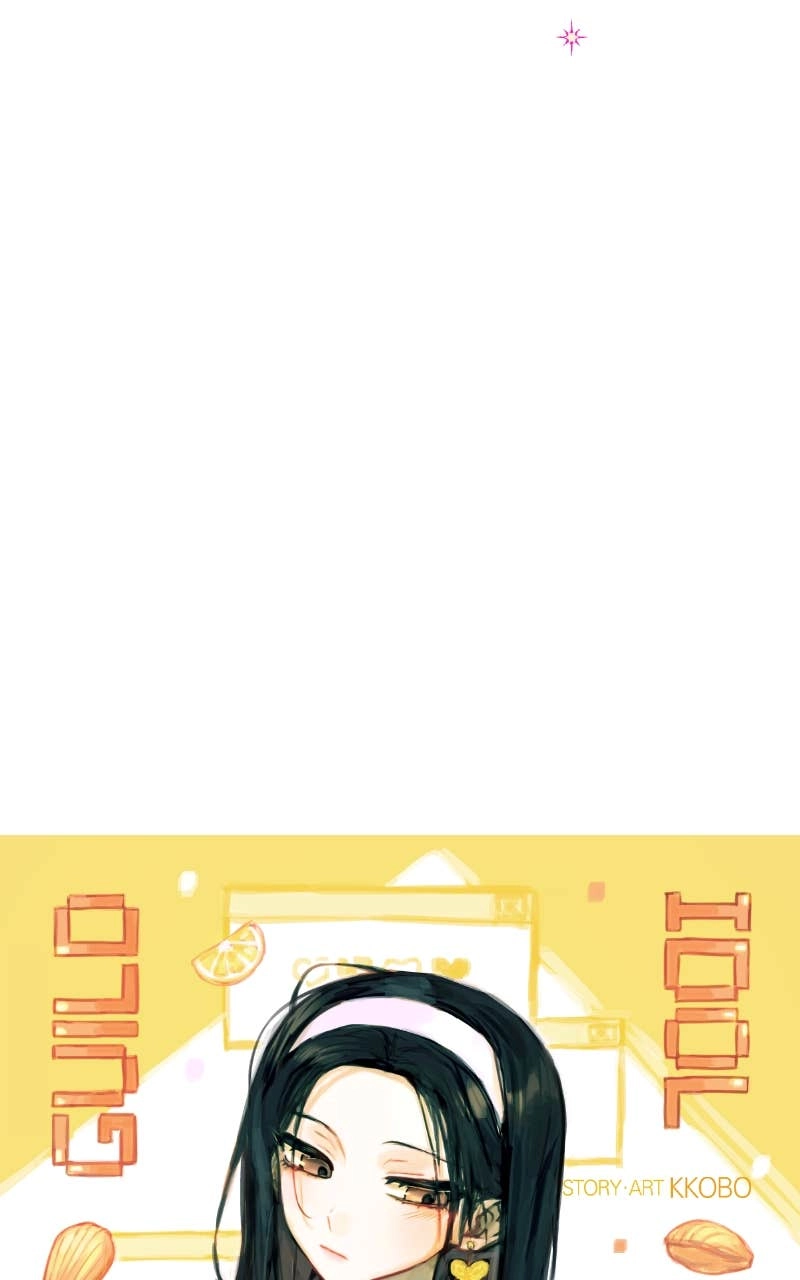 Our Guild's Idol Chapter 1 Page 14