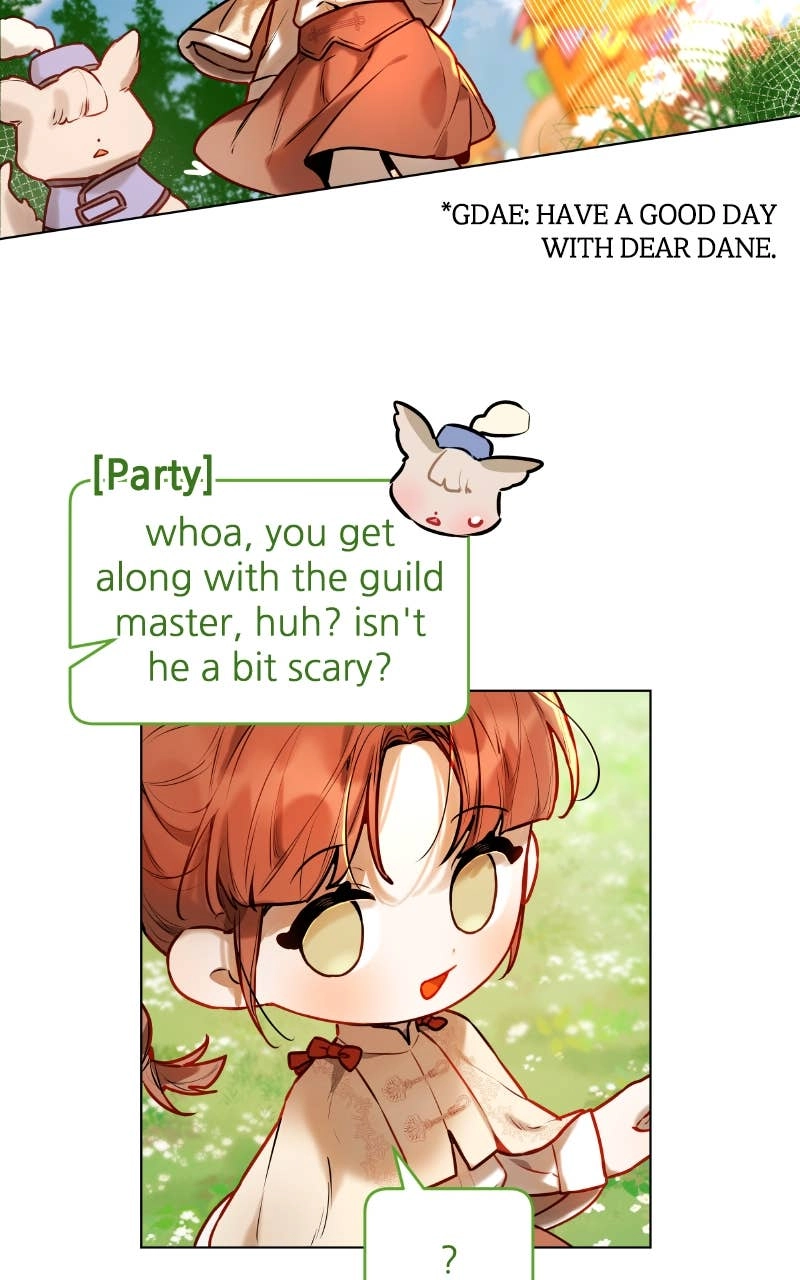 Our Guild's Idol Chapter 1 Page 19