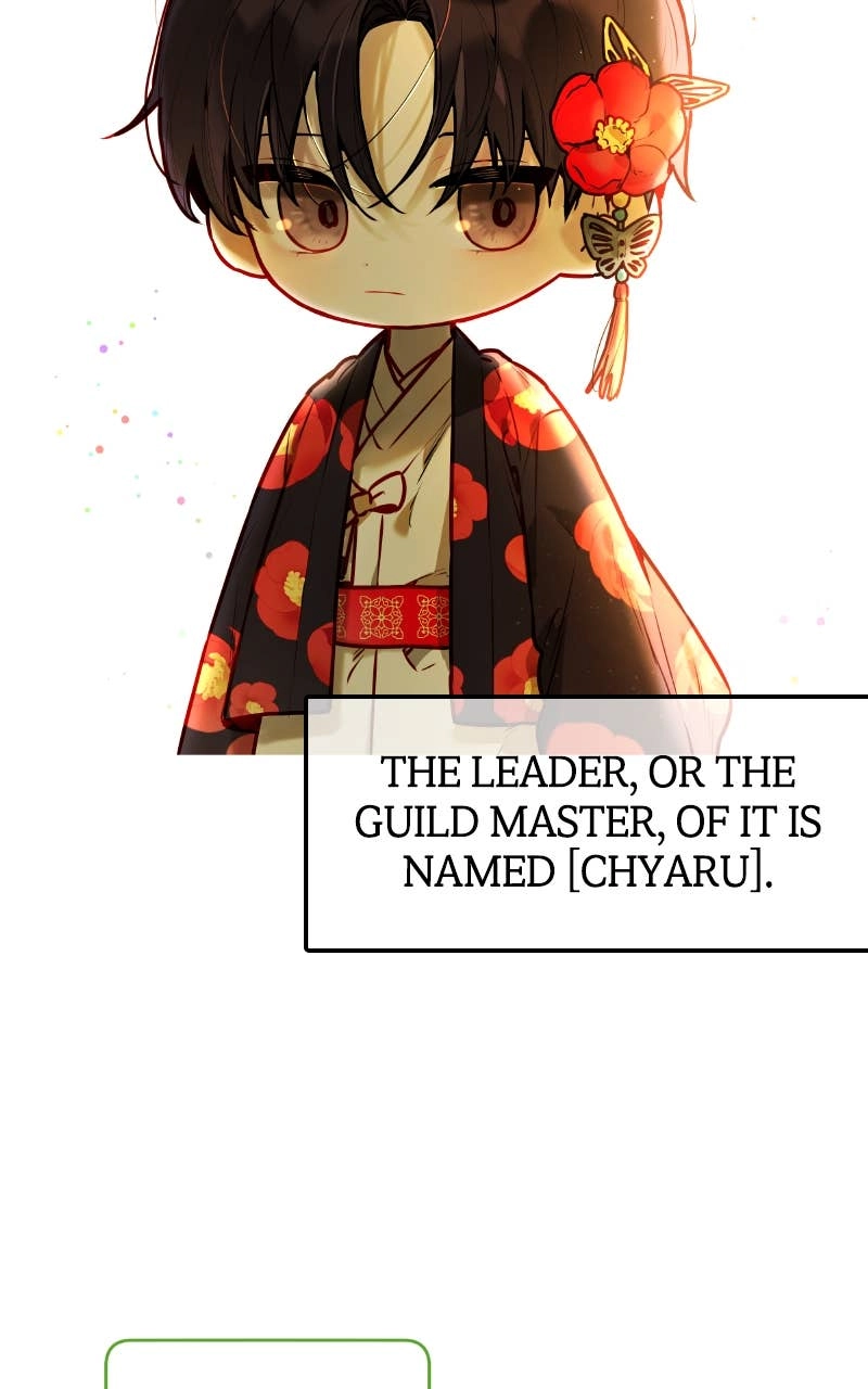 Our Guild's Idol Chapter 1 Page 22
