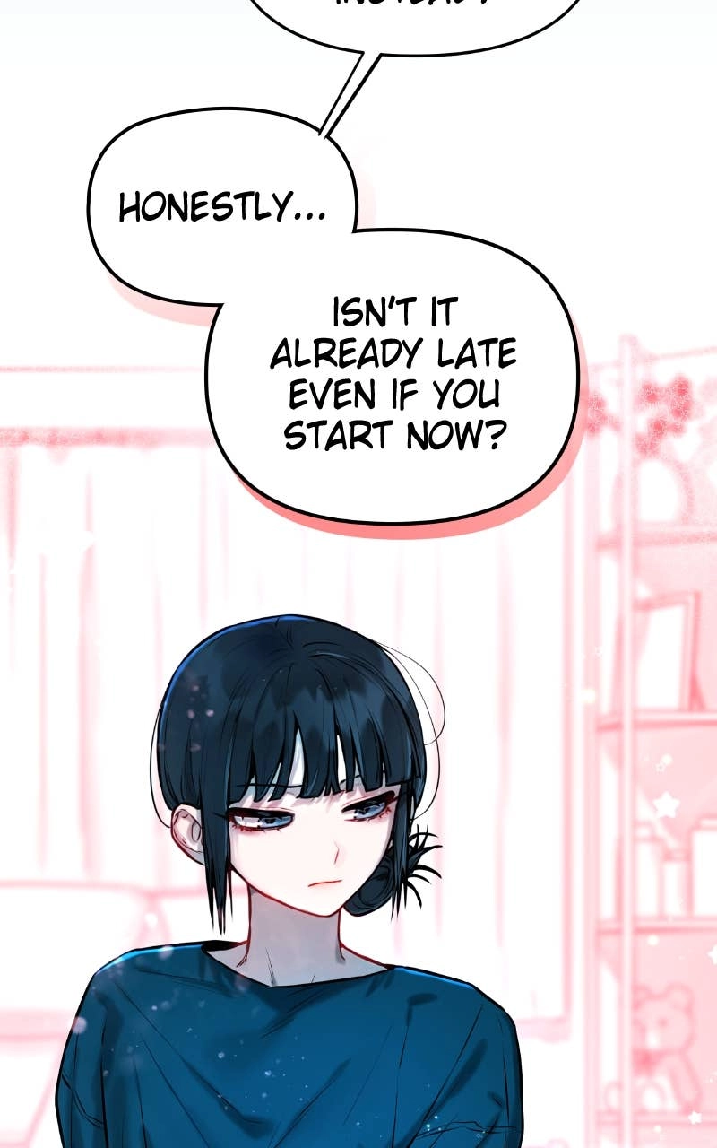 Our Guild's Idol Chapter 1 Page 32