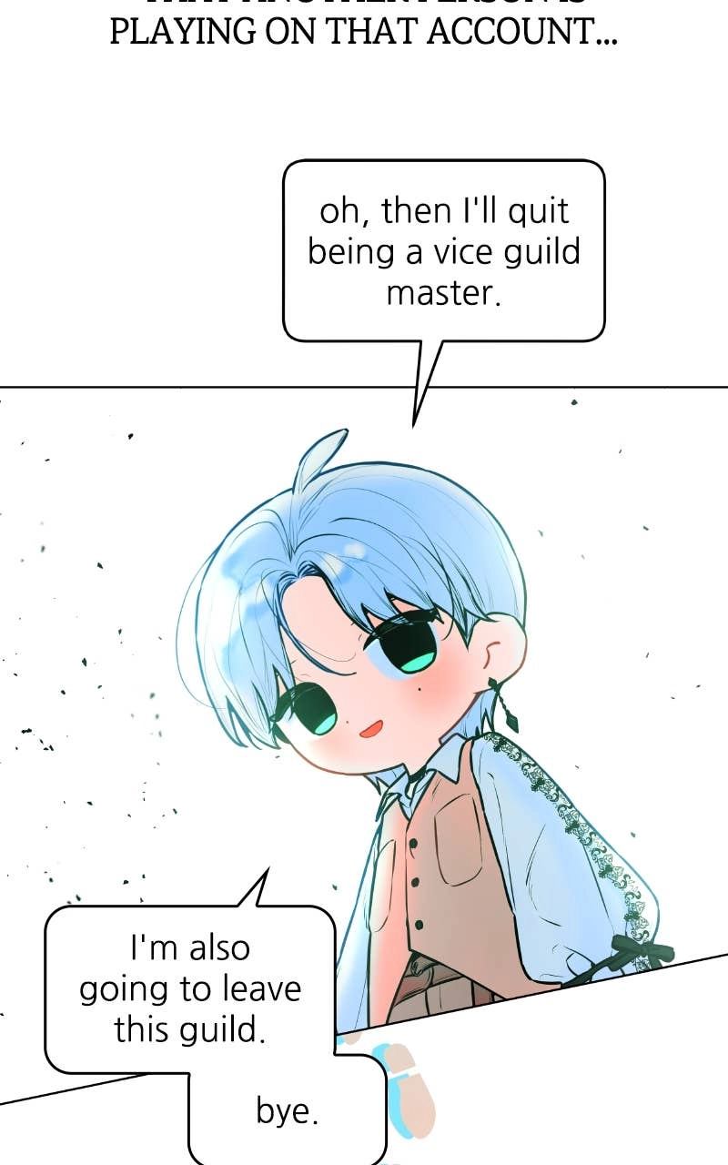 Our Guild's Idol Chapter 1 Page 84